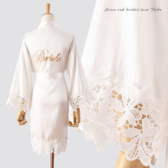 Summer Lace Pajamas Bridal and Bridesmaid Wedding Robe Dress Solid Kimono Bathrobe Ladies Casual Home Evening Dress