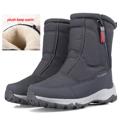 Outdoor men's large size snow boots thickened ski boots cold and windproof cotton boots hiking boots
