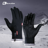 Kyncilor Cold Winter Hiking Bicycle Gloves ciclismo Thicker Anti Slip Fleece Wind stop Touch Screen Warm Cycling Gloves
