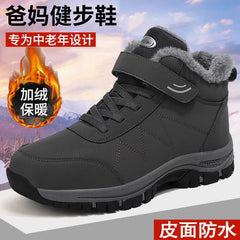 الشتاء النساء أحذية رجالية أفخم الجلود مقاوم للماء أحذية رياضية تسلق الجبال أحذية الصيد الدانتيل يصل في الهواء الطلق أحذية التنزه الدافئة الرجال