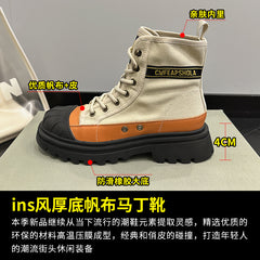 Summer new boots women's Korean version tooling boots outdoor hiking boots leather lace breathable casual trendy boots