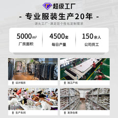 Jiangnanhe 2022 autumn French lace phoenix tail green ice silk long-sleeved trousers home clothes ladies three-piece headband