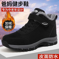 الشتاء النساء أحذية رجالية أفخم الجلود مقاوم للماء أحذية رياضية تسلق الجبال أحذية الصيد الدانتيل يصل في الهواء الطلق أحذية التنزه الدافئة الرجال