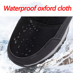 Outdoor men's large size snow boots thickened ski boots cold and windproof cotton boots hiking boots