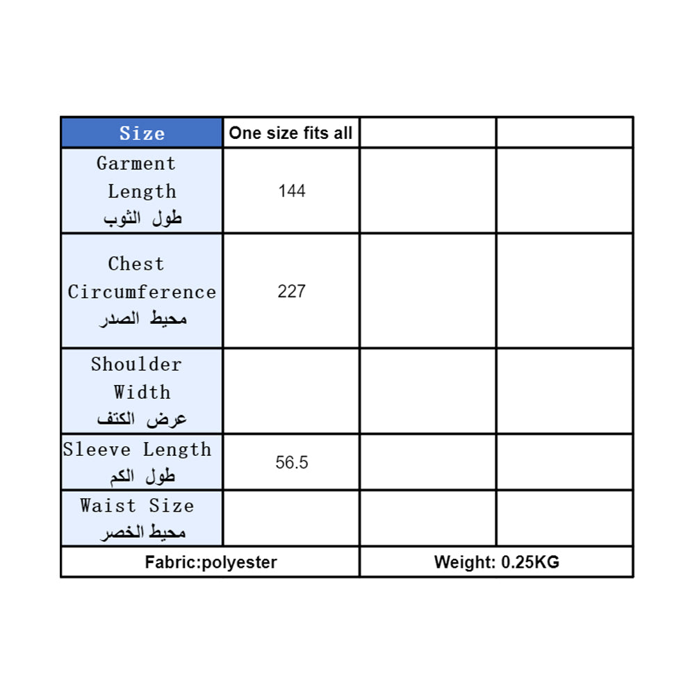 طراز فريد من نوعه يتكشف في الجلابية، مزينة بلمسات من الفويل الذهبي، تطريزات مطرزة، تفاصيل مهدبة، تنضح بسحر مميز