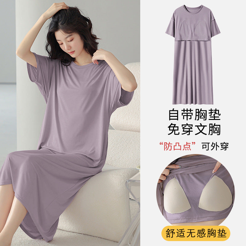 Xia Ke wears anti-burst nightdress with chest pad women's new simple casual modal home service solid color cotton pajamas