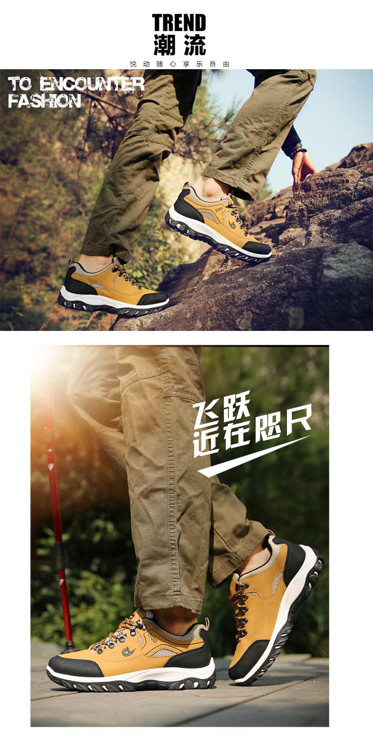 Spring and autumn outdoor hiking shoes casual shoes sports shoes men's breathable travel shoes men's waterproof  running shoes