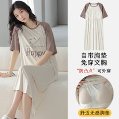 Xia Ke wears anti-burst nightdress with chest pad women's new simple casual modal home service solid color cotton pajamas