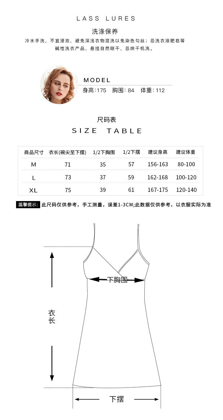 M-XL Women's Sexy Lingerie Set Deep V Satin Lace  Smooth Nightdress Ladies Ice Silk Sleepwear Slip Dress   Nightwear