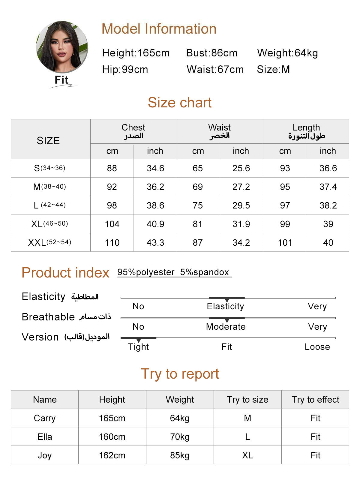 Vintage Print  Slip Dress