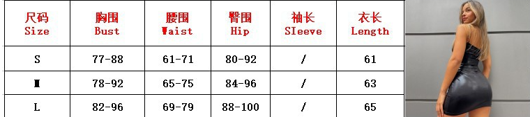 Fashion Women Sexy Bandage Bodycon Dress Sleeveless Backless Bodysuit Club Party Black Skirt