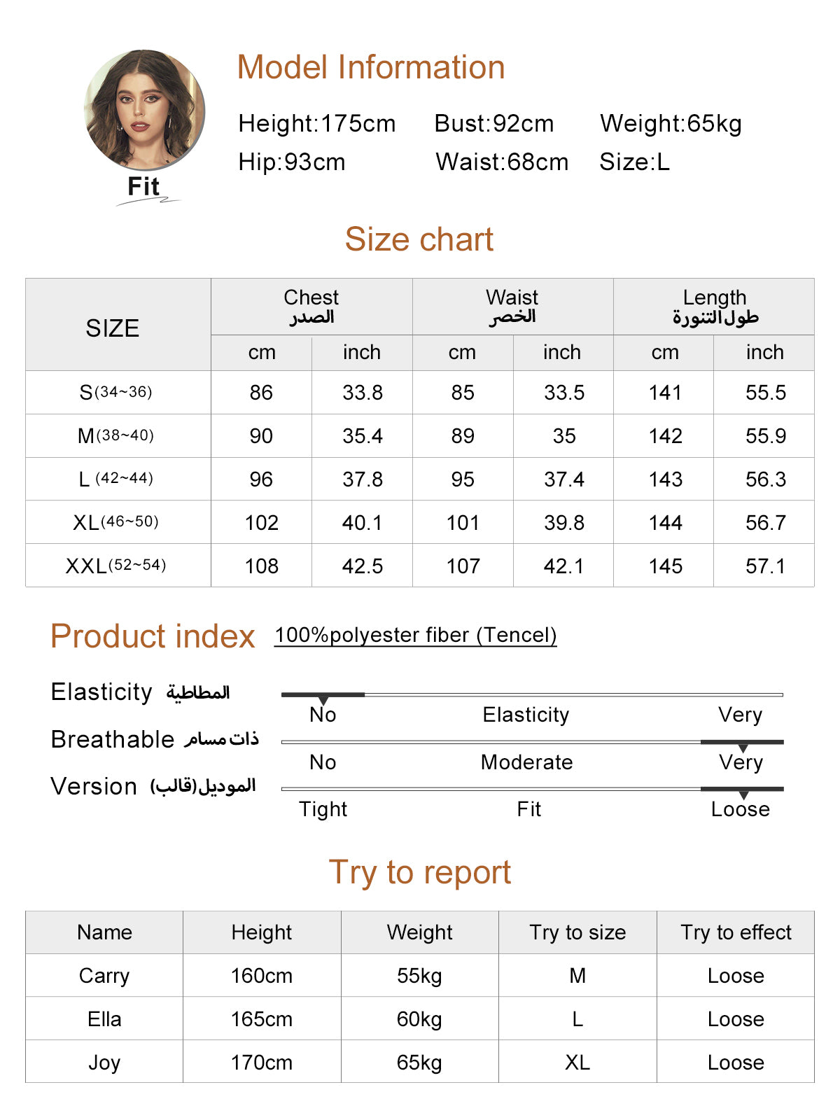 Vintage Print  Tie Dress