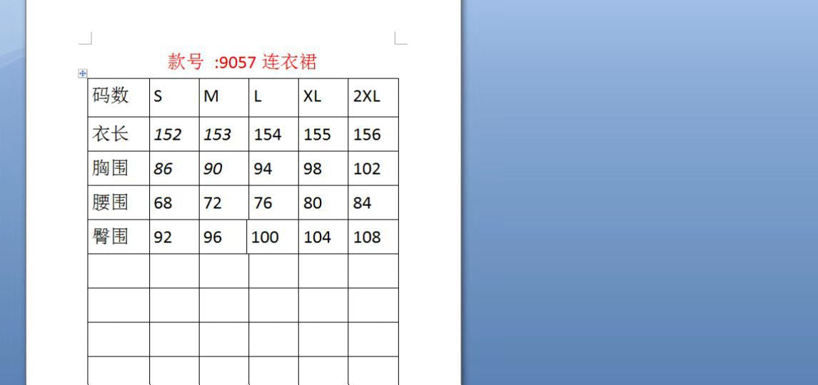 2023 حقيبة نمط جديد عبر الحدود الخصر الأسود شبكة أدبية الترتر مزاجه ركاب تنورة طويلة فستان 