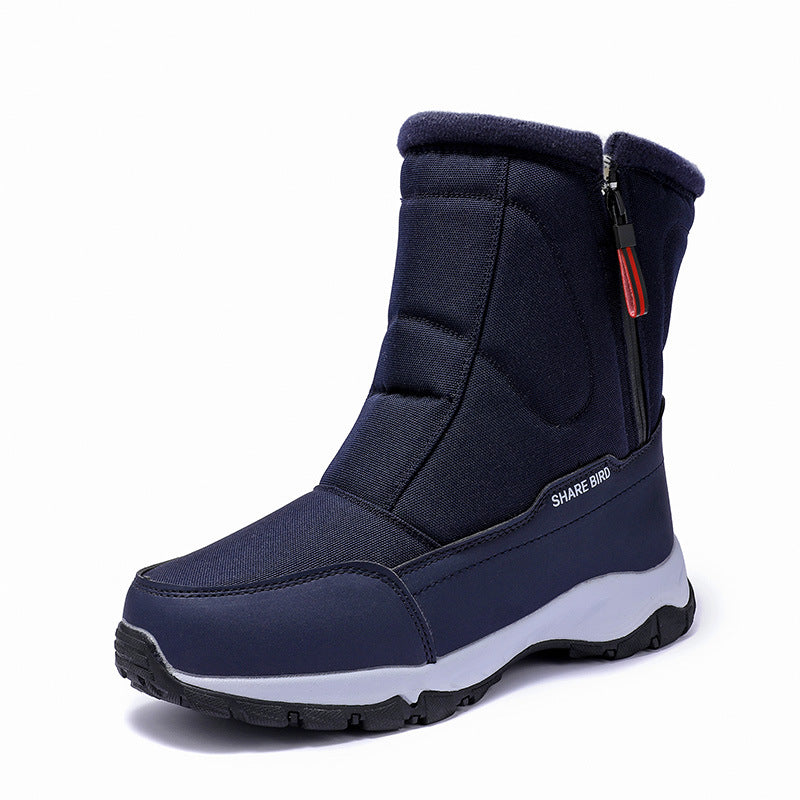 Outdoor men's large size snow boots thickened ski boots cold and windproof cotton boots hiking boots