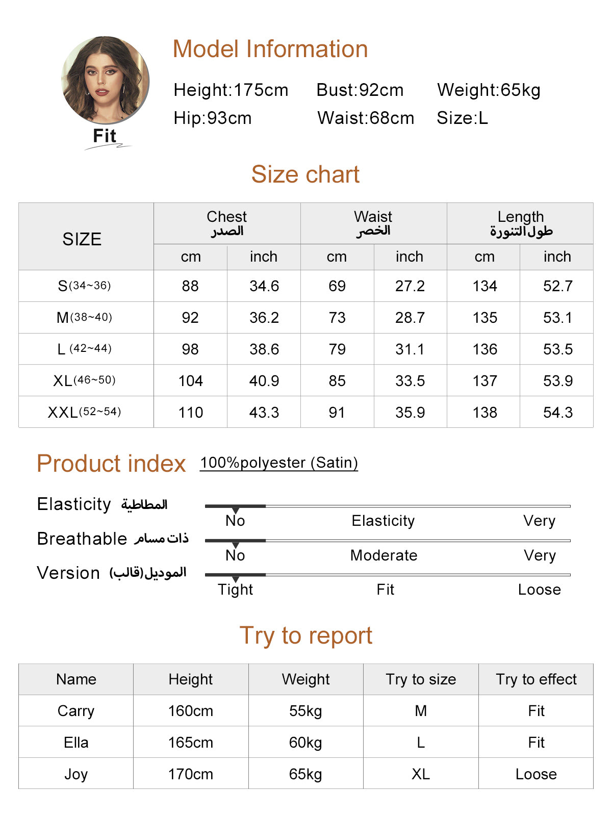 Rose Red Elegant Hot Diamond Neckline Waist  Dress