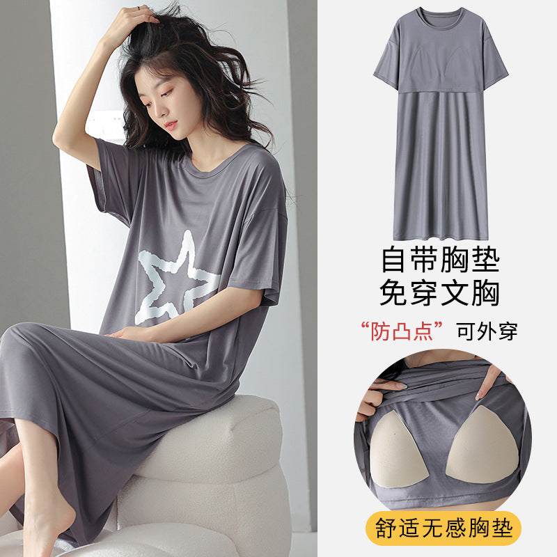 Xia Ke wears anti-burst nightdress with chest pad women's new simple casual modal home service solid color cotton pajamas