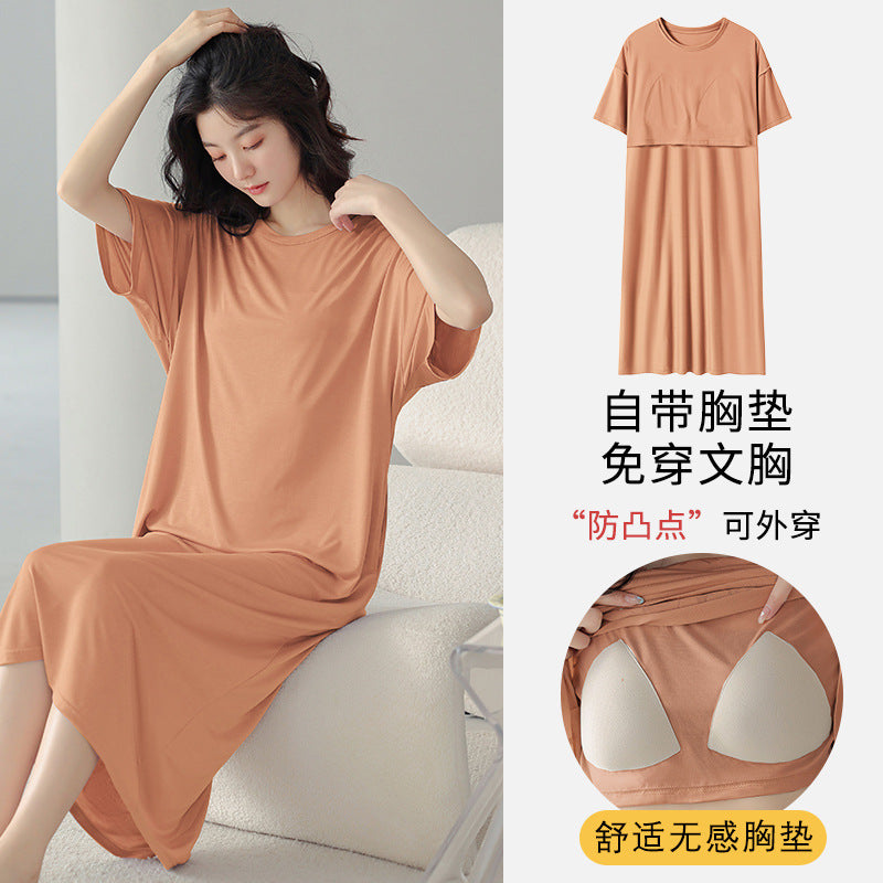 Xia Ke wears anti-burst nightdress with chest pad women's new simple casual modal home service solid color cotton pajamas