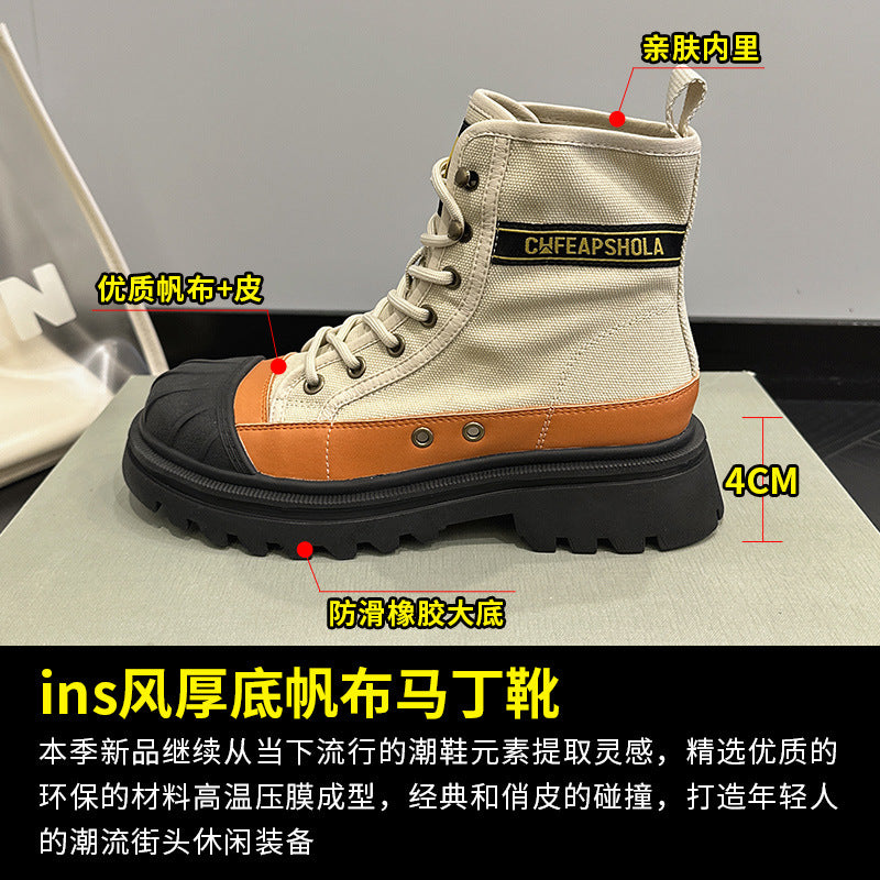 Summer new  boots women's Korean version tooling boots outdoor hiking boots leather lace breathable casual trendy boots