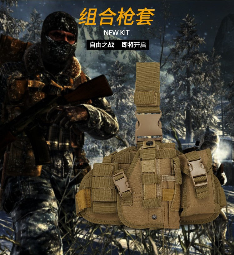Outdoor tactical leg pistol cover military multifunctional camouflage belt leg bag protective cover mobile phone pistol hunting equipment