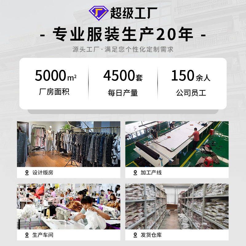 Jiangnanhe 2022 autumn French lace phoenix tail green ice silk long-sleeved trousers home clothes ladies three-piece headband