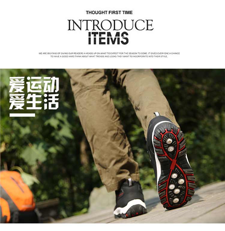 Spring and autumn outdoor hiking shoes casual shoes sports shoes men's breathable travel shoes men's waterproof  running shoes