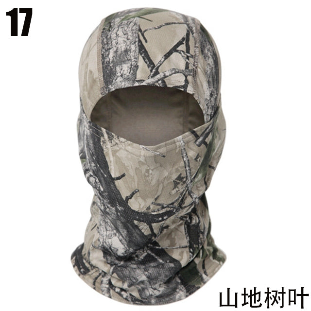 gt hot selling new tactical camouflage balaclava full face mask combat game CP military cap hunter bicycle bicycle army multi-camera hood neck cover