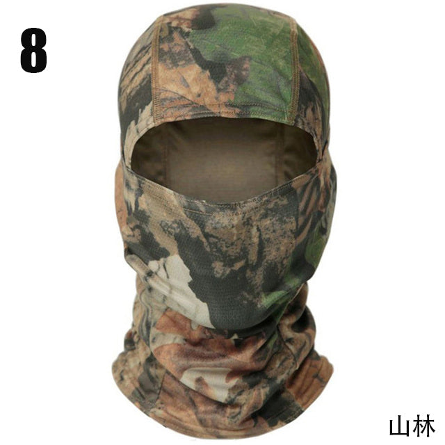 gt hot selling new tactical camouflage balaclava full face mask combat game CP military cap hunter bicycle bicycle army multi-camera hood neck cover