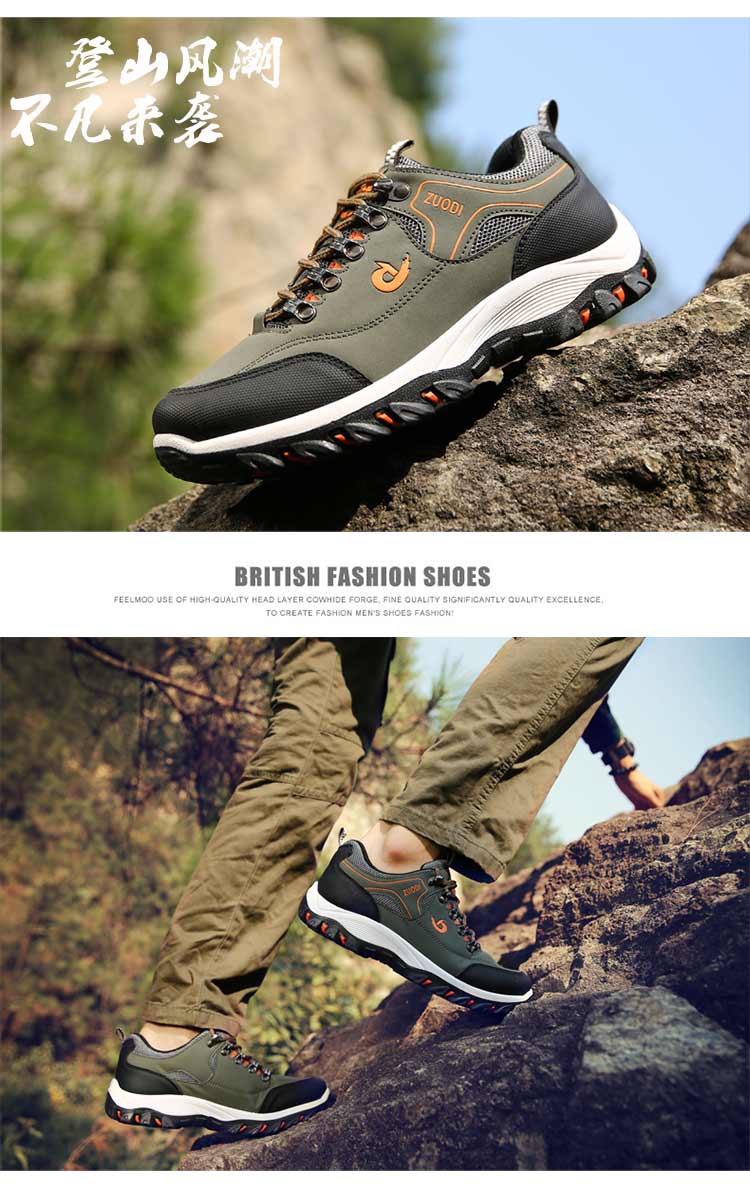 Spring and autumn outdoor hiking shoes casual shoes sports shoes men's breathable travel shoes men's waterproof  running shoes