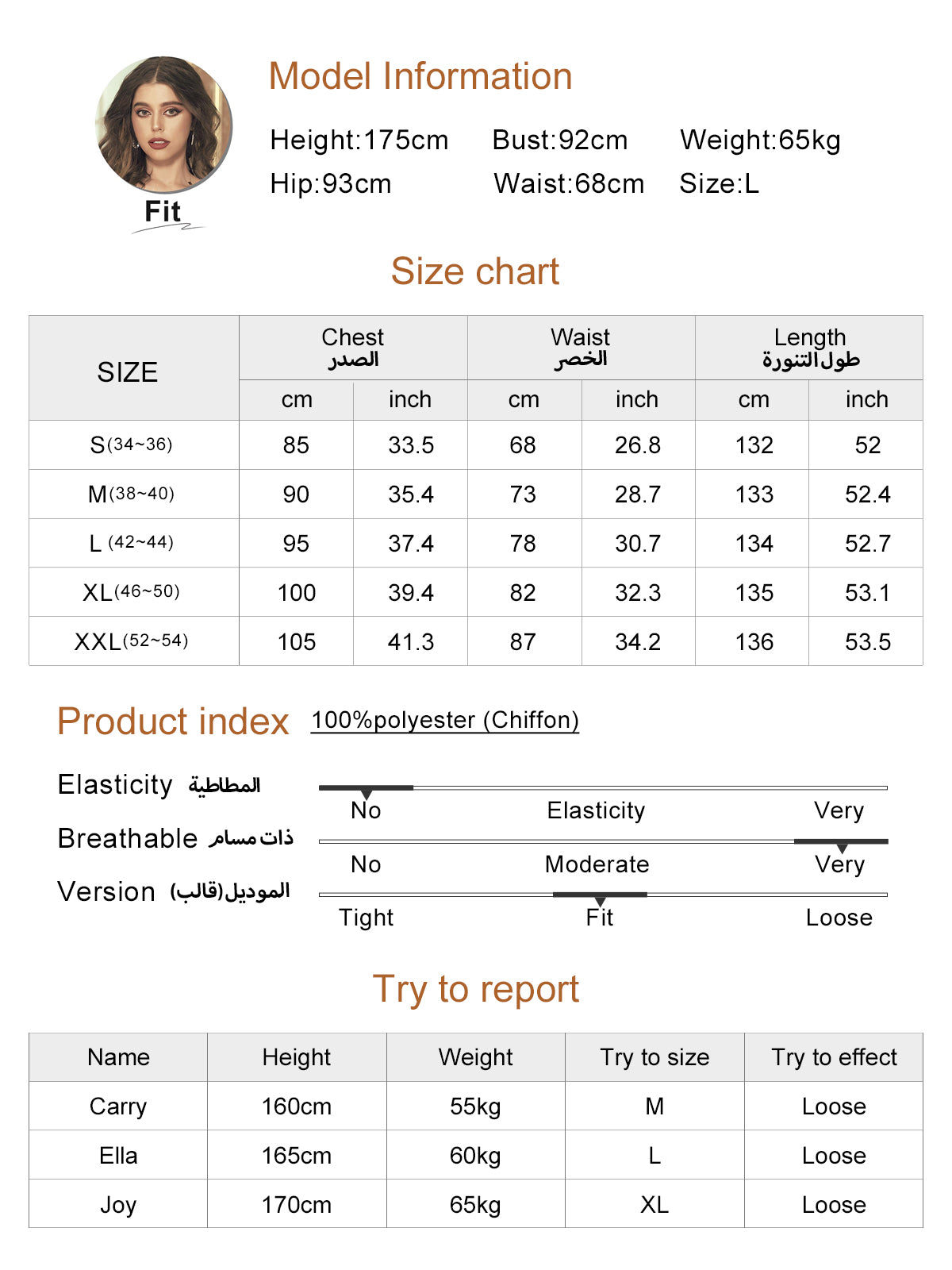 floral print chiffon dress