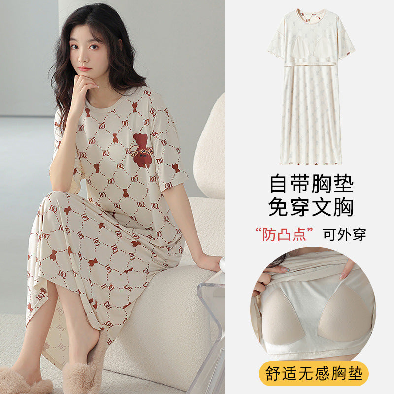 Xia Ke wears anti-burst nightdress with chest pad women's new simple casual modal home service solid color cotton pajamas