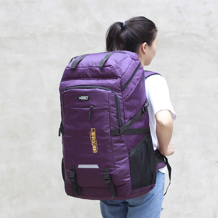 80L large-capacity outdoor hiking mountaineering bag male long-distance travel travel luggage backpack female computer bag