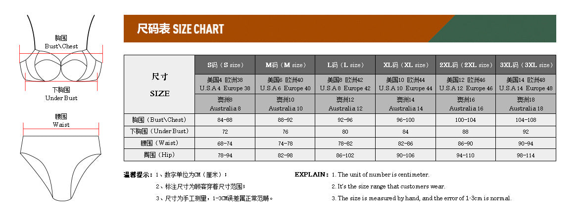 2023 new thin swimsuit female cross-border Amazon European and American solid color  cross-border foreign trade