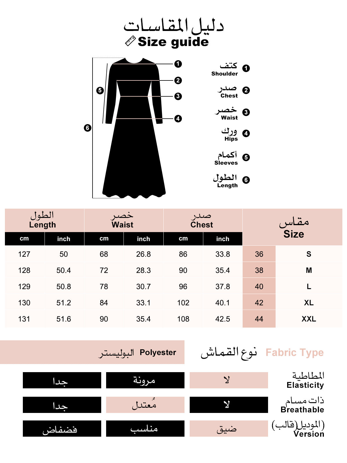 Elegant Ruffled Slit Dress