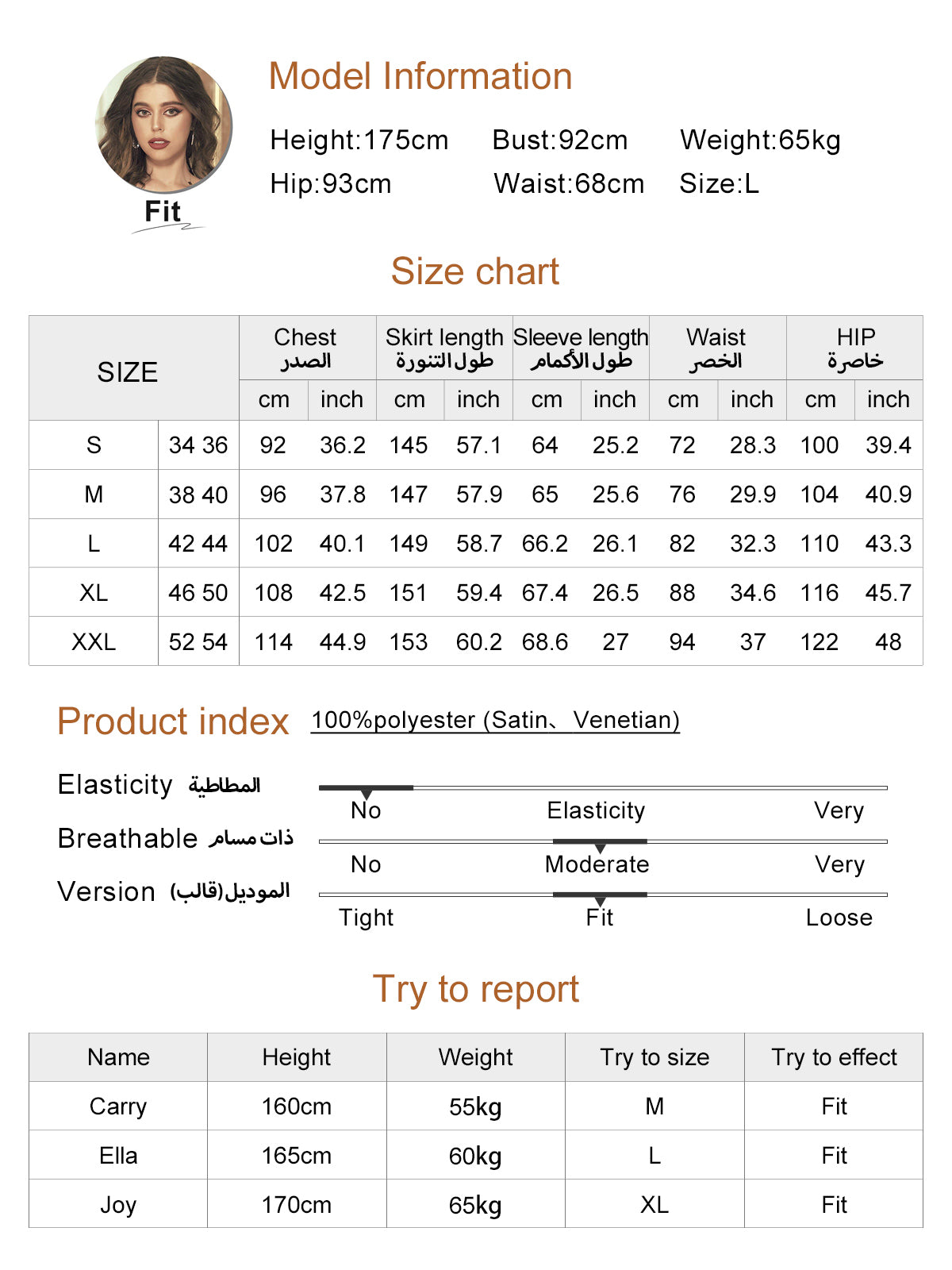 Fuchsia and Orange One-Shoulder Dress