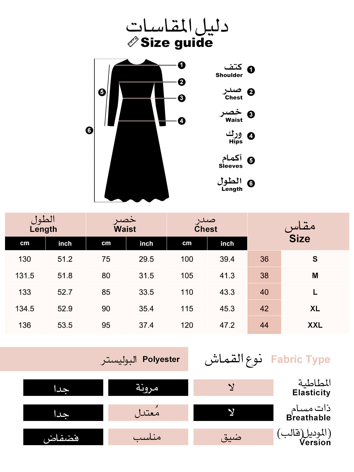 blazer collar print dress