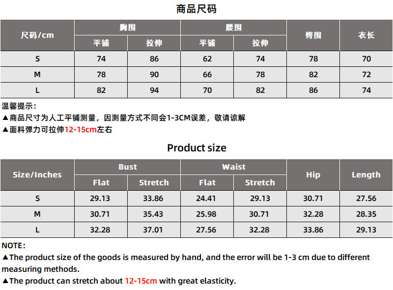 Chicology diamond thin strap bodycon sexy mini dress party club sleeveless women 2023 summer fashion outfit female short clothes