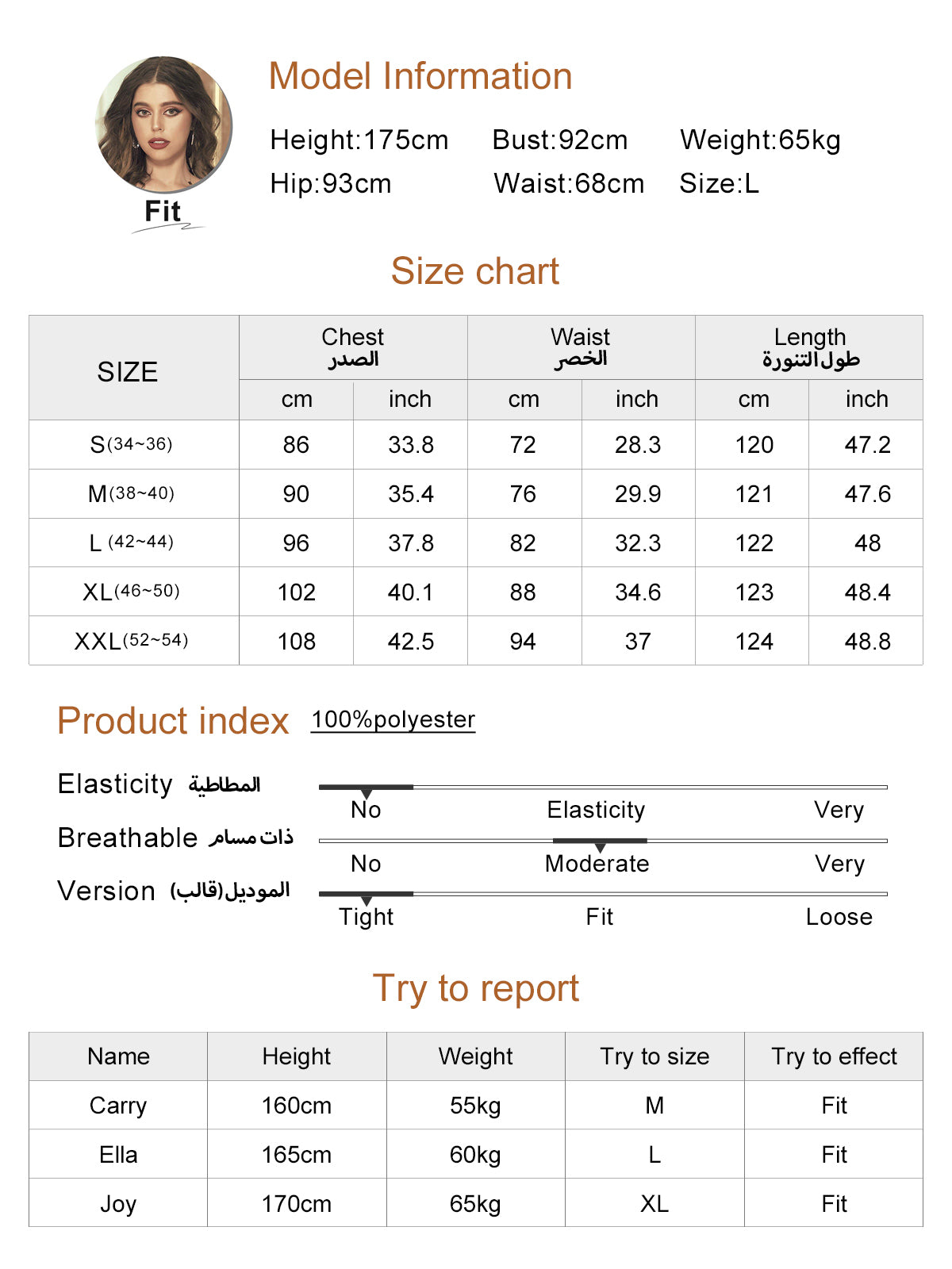 Rose Red Elegant Chiffon Ruffle Sleeve Dress With Strap