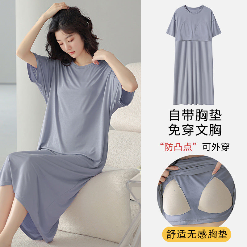 Xia Ke wears anti-burst nightdress with chest pad women's new simple casual modal home service solid color cotton pajamas
