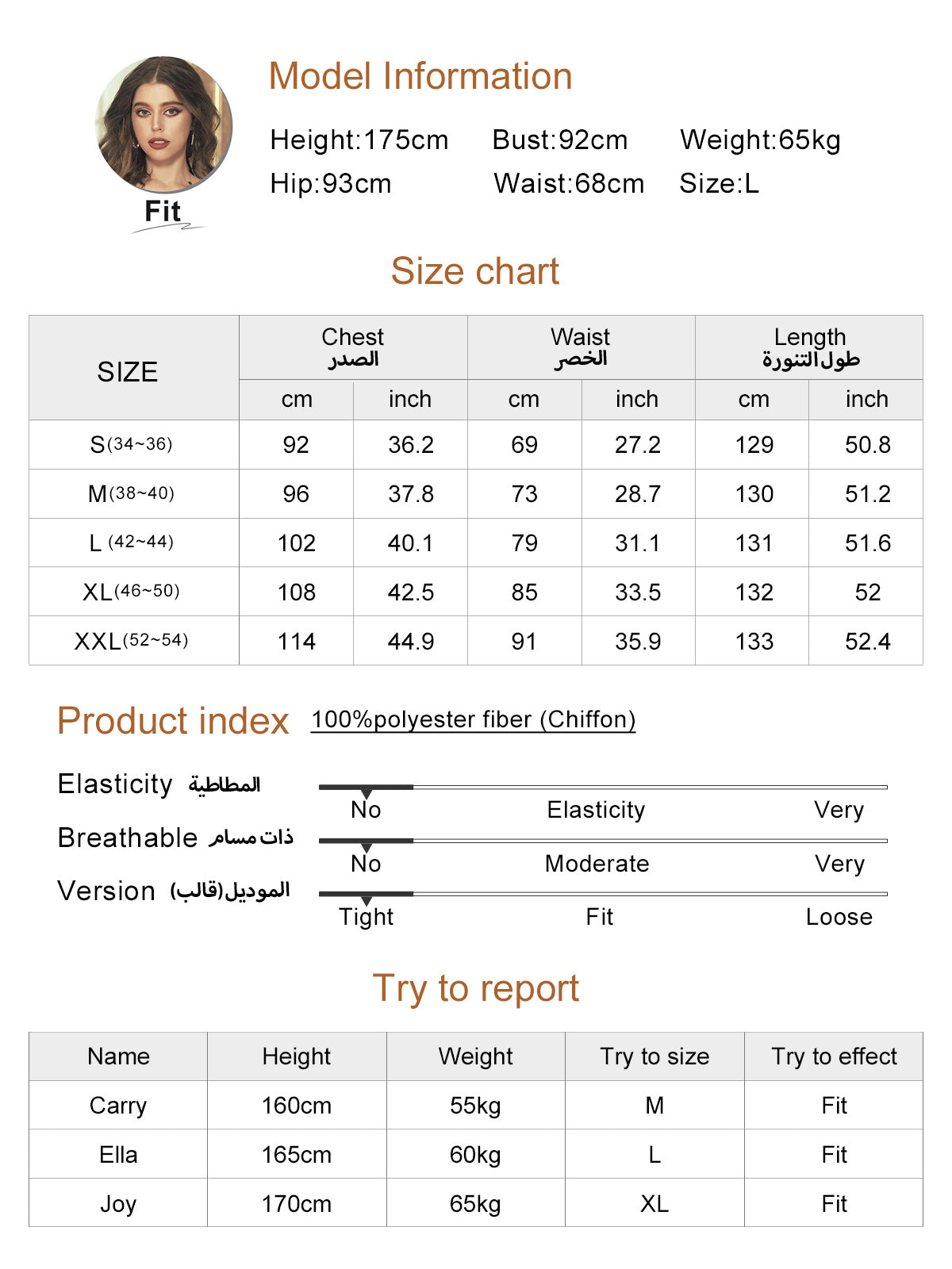 Vintage Print Tie Chiffon Dress