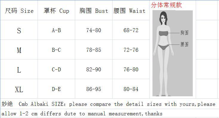 New push up underwire split bikini swimsuit