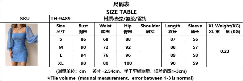 New Mini Dress Slim Fits French Style Bodycon Dress Women Square Collar Puff Sleeve Pleated Dress Tight Chiffon