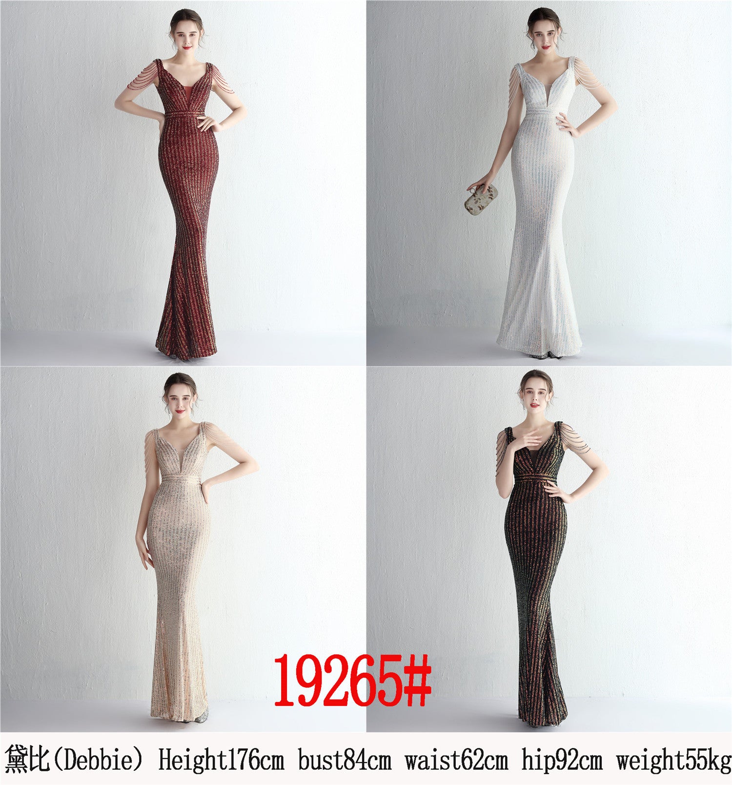 New sequined ladies banquet temperament V-neck show figure long aura queen dinner fishtail skirt