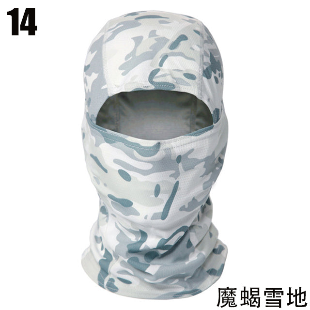 gt hot selling new tactical camouflage balaclava full face mask combat game CP military cap hunter bicycle bicycle army multi-camera hood neck cover